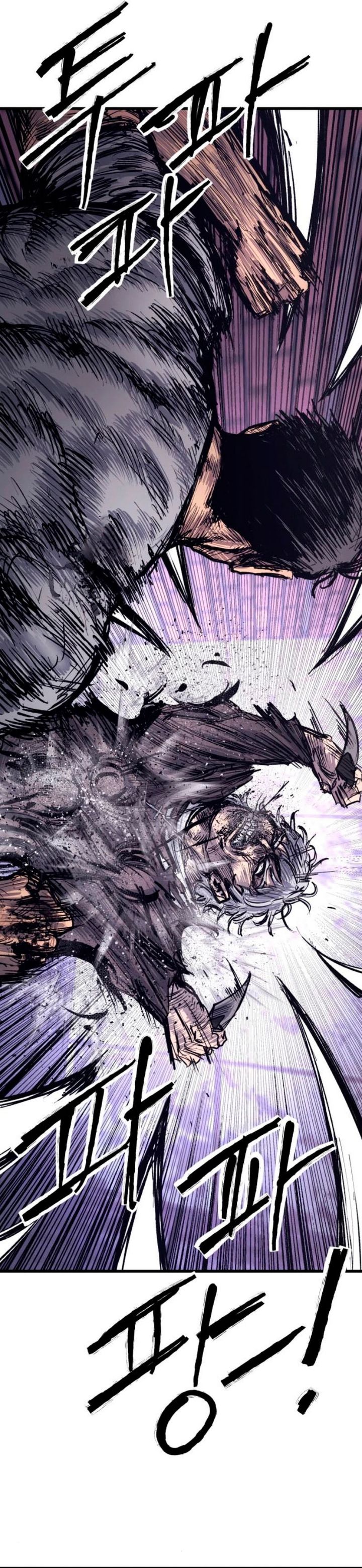 High Class Chapter 38 Bahasa Indonesia