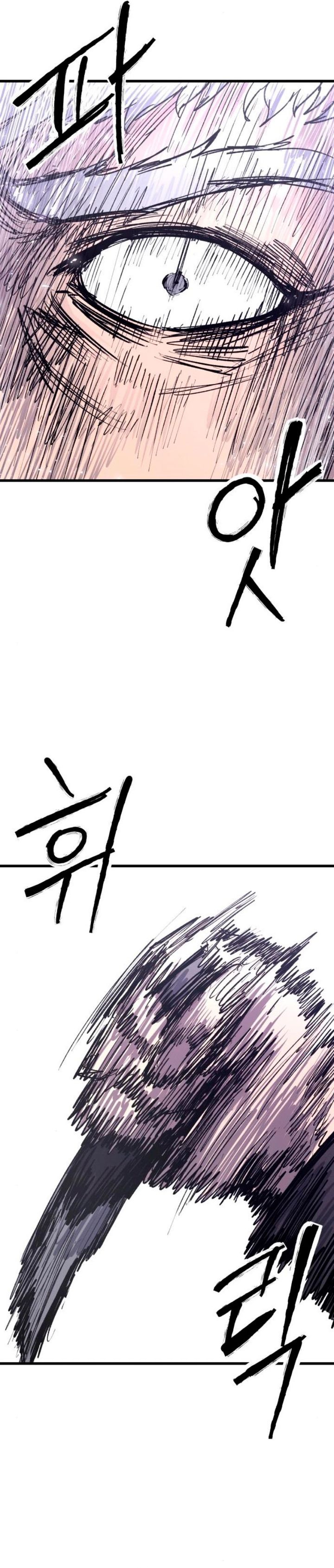 High Class Chapter 38 Bahasa Indonesia