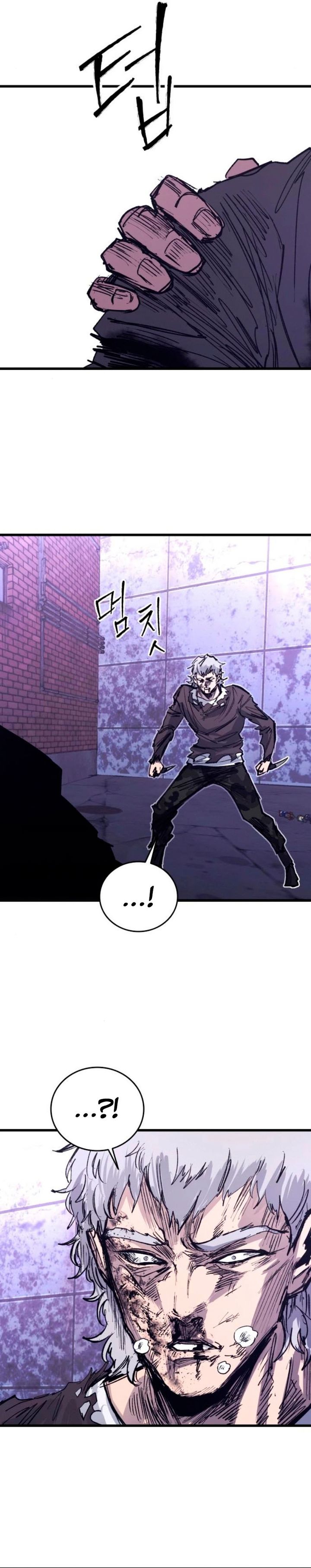 High Class Chapter 38 Bahasa Indonesia