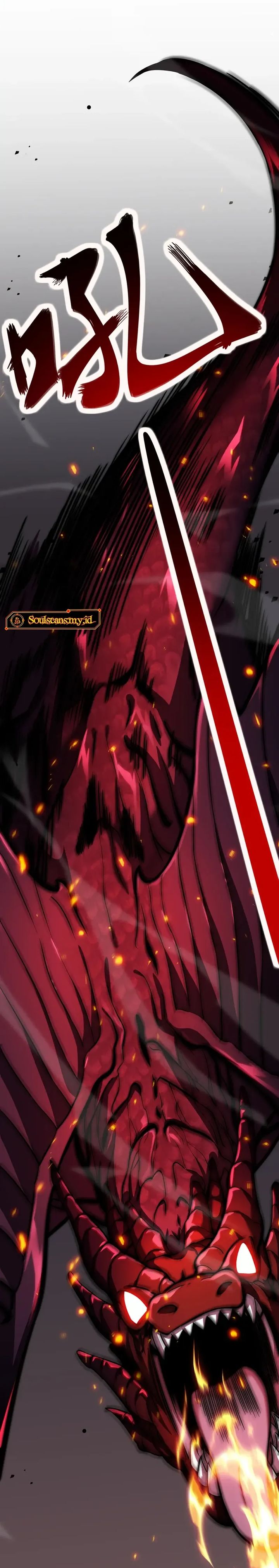 High Martial Arts: Genius Is Only the Threshold to Meeting Me! Chapter 01 Bahasa Indonesia