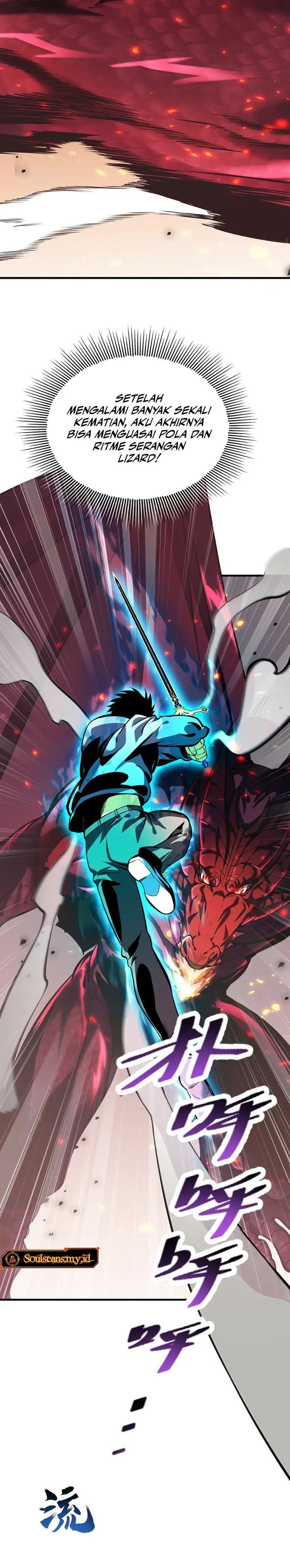 High Martial Arts: Genius Is Only the Threshold to Meeting Me! Chapter 01 Bahasa Indonesia