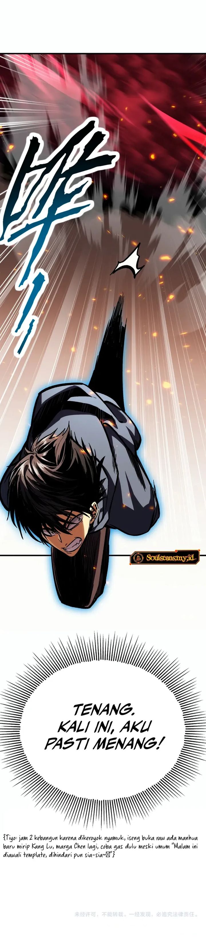 High Martial Arts: Genius Is Only the Threshold to Meeting Me! Chapter 01 Bahasa Indonesia