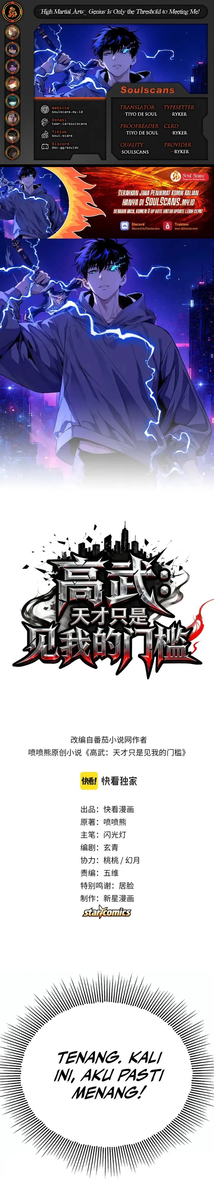 High Martial Arts: Genius Is Only the Threshold to Meeting Me! Chapter 02 Bahasa Indonesia