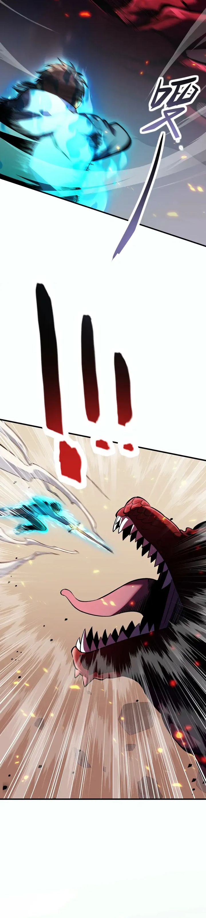 High Martial Arts: Genius Is Only the Threshold to Meeting Me! Chapter 02 Bahasa Indonesia