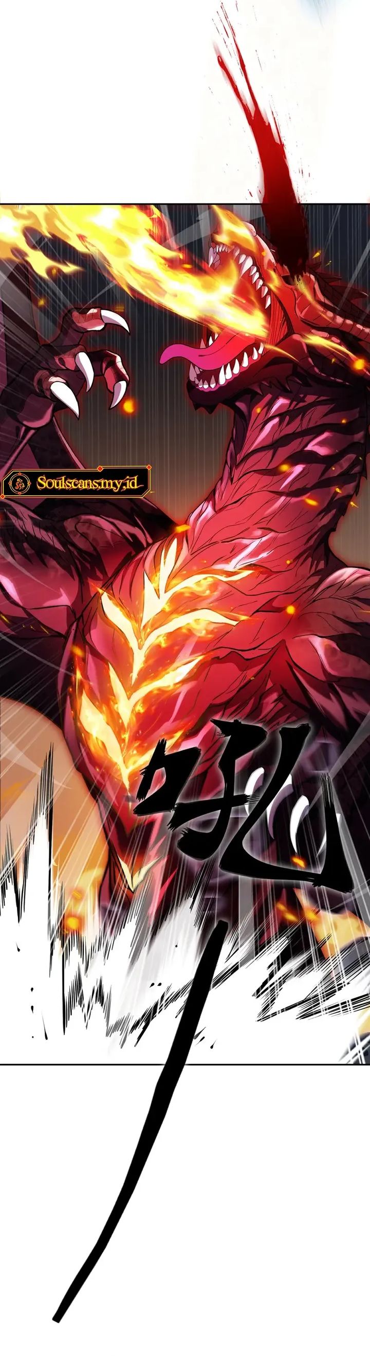 High Martial Arts: Genius Is Only the Threshold to Meeting Me! Chapter 02 Bahasa Indonesia