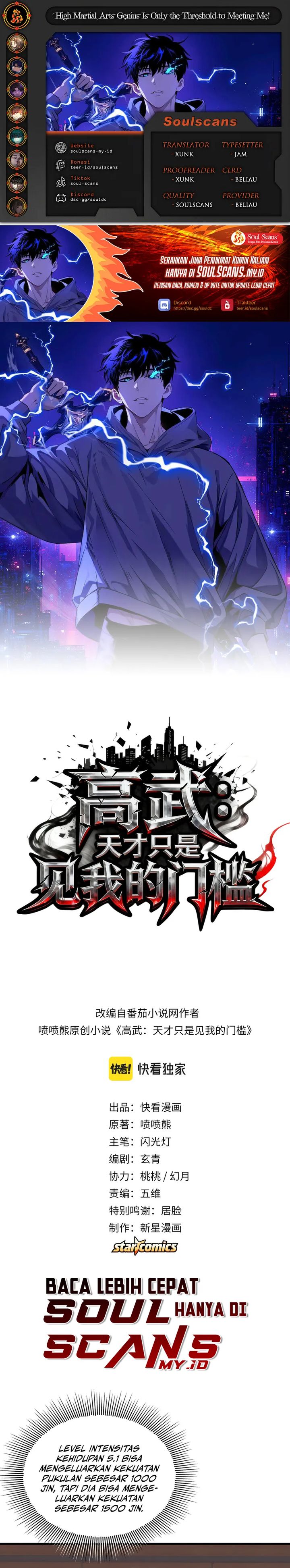 High Martial Arts: Genius Is Only the Threshold to Meeting Me! Chapter 03 Bahasa Indonesia