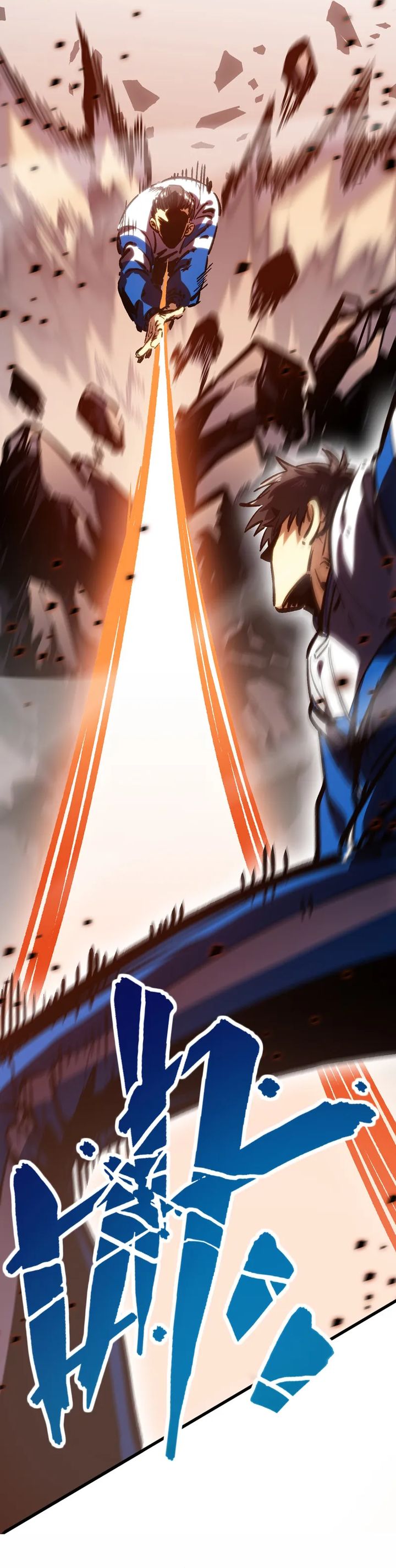 High Martial Arts: Genius Is Only the Threshold to Meeting Me! Chapter 03 Bahasa Indonesia