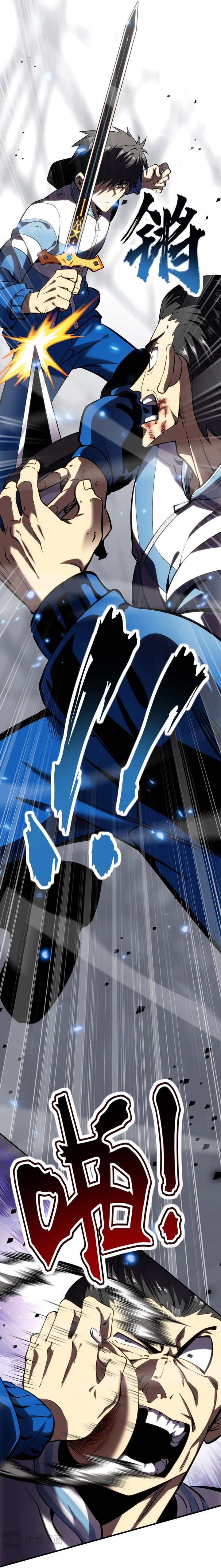 High Martial Arts: Genius Is Only the Threshold to Meeting Me! Chapter 03 Bahasa Indonesia