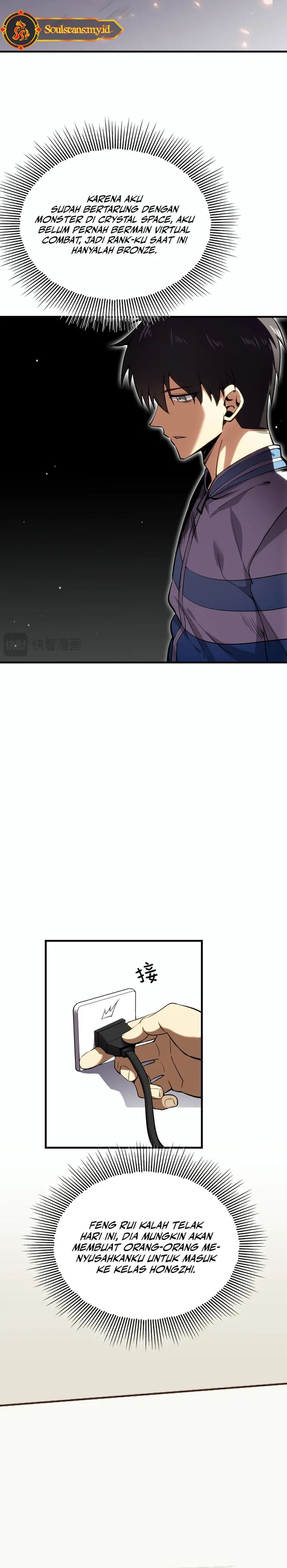 High Martial Arts: Genius Is Only the Threshold to Meeting Me! Chapter 03 Bahasa Indonesia