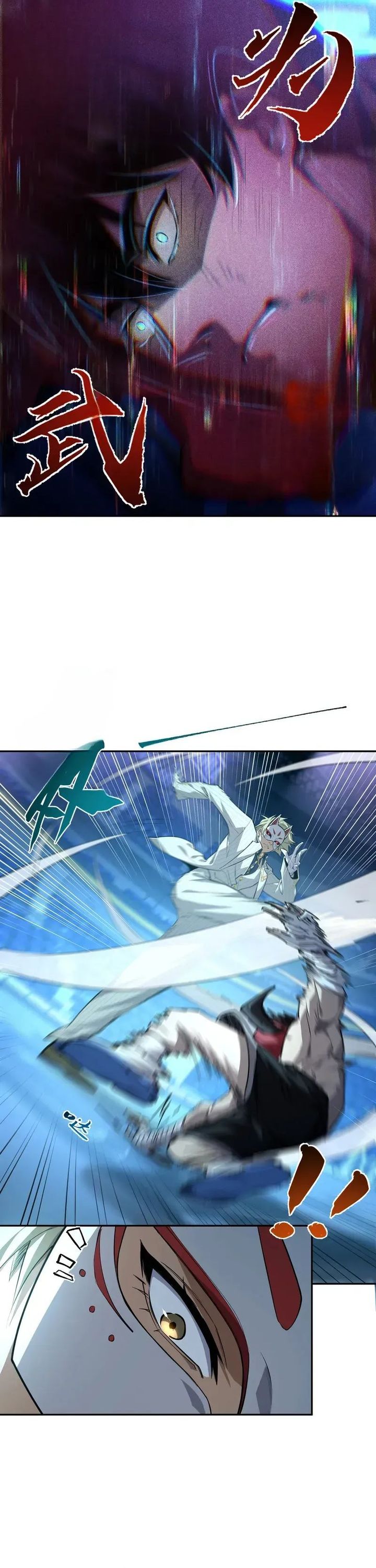 High-Martial World: One Hand to Overwhelm Three Thousand Emperors! Chapter 01 Bahasa Indonesia