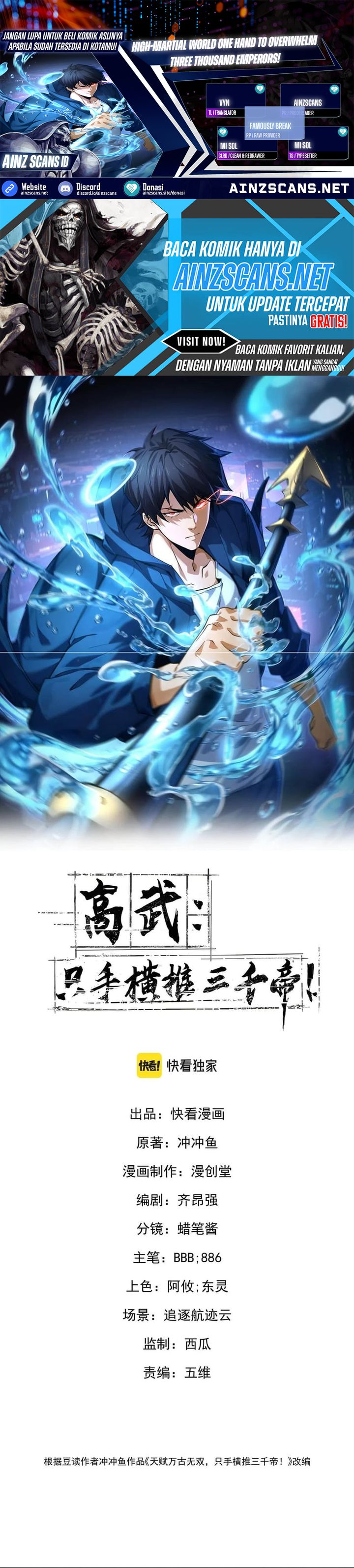 High-Martial World: One Hand to Overwhelm Three Thousand Emperors! chapter 6