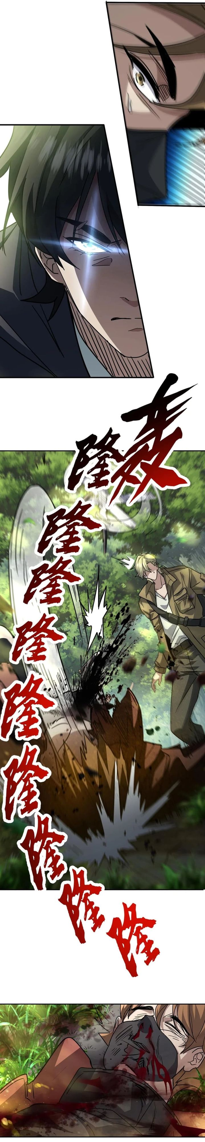 High-Martial World: One Hand to Overwhelm Three Thousand Emperors! chapter 6