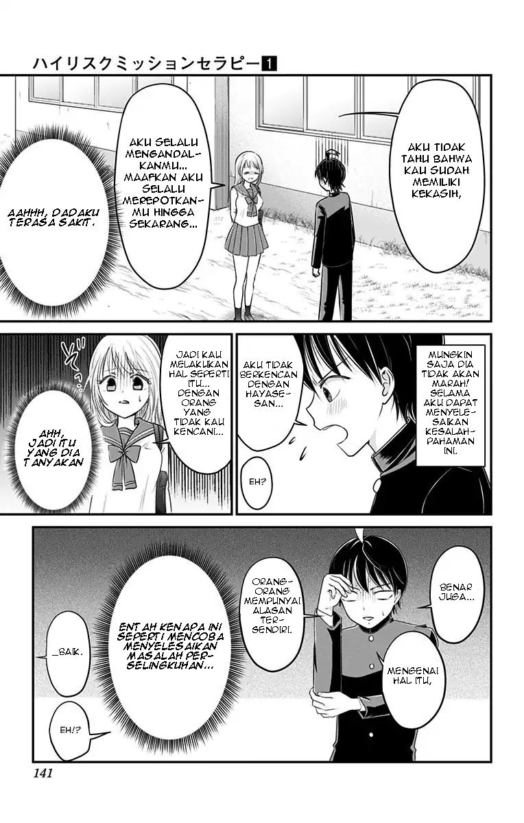 High Risk Mission Therapy Chapter 04 Bahasa Indonesia