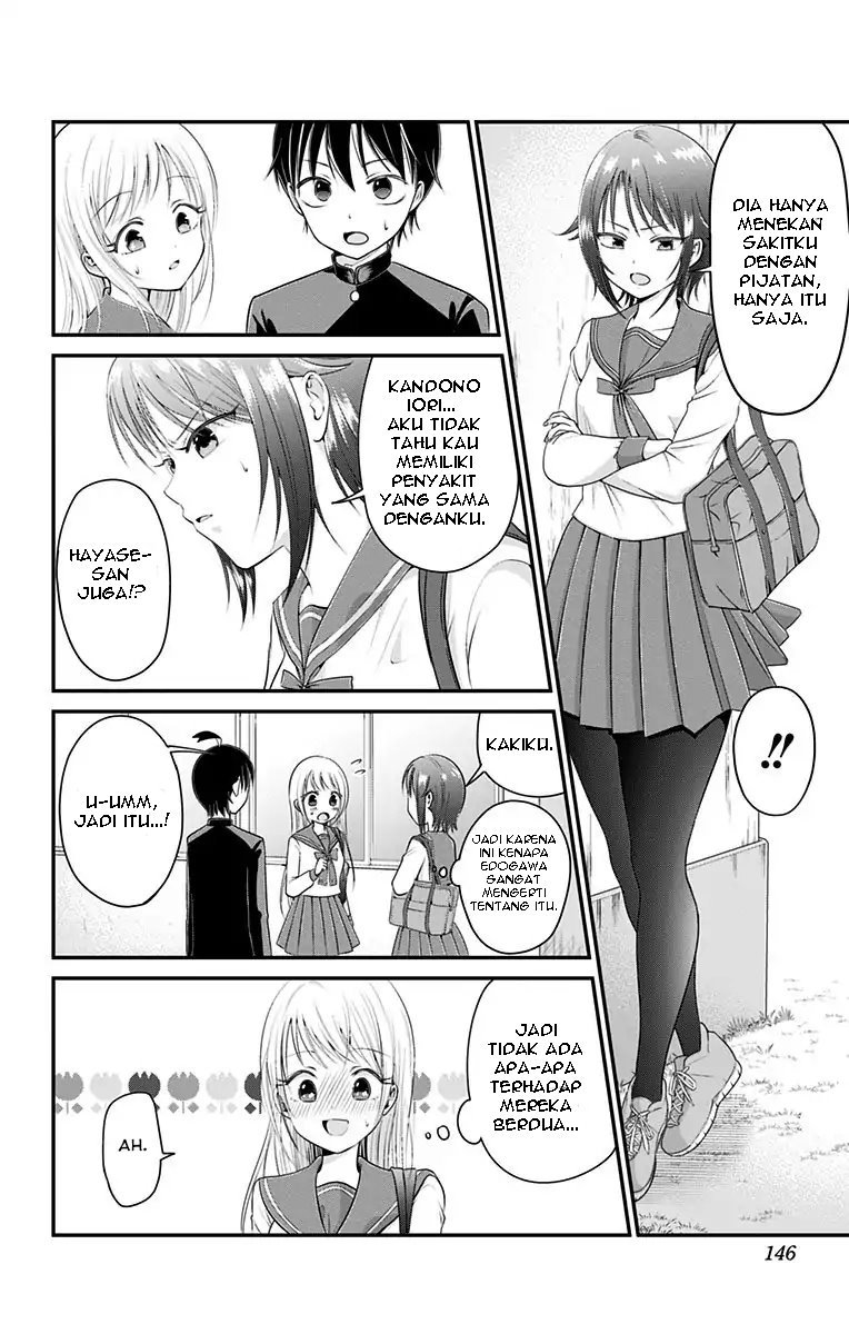 High Risk Mission Therapy Chapter 04 Bahasa Indonesia