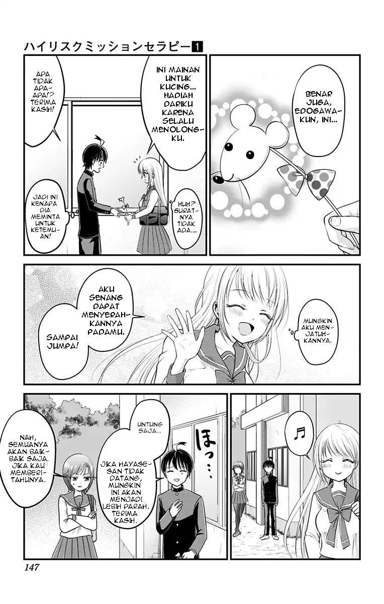 High Risk Mission Therapy Chapter 04 Bahasa Indonesia