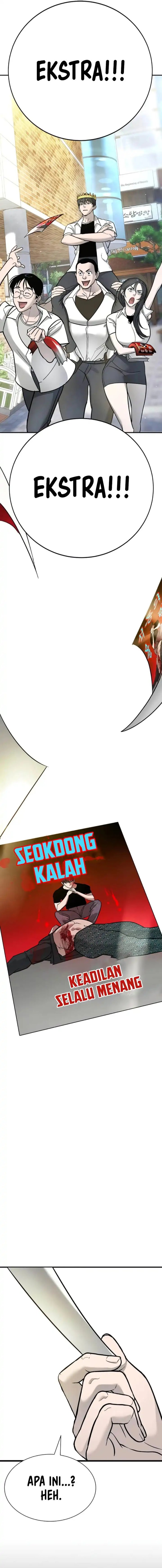 High School Conquest: War Against the Bullies chapter 24