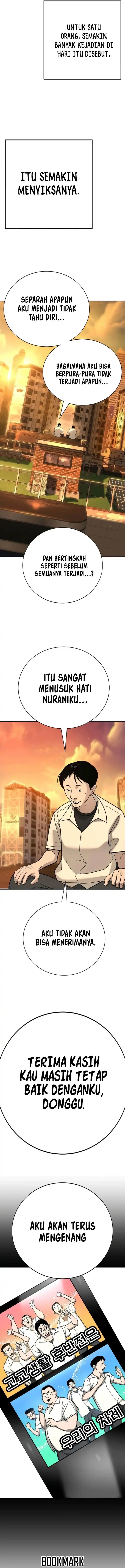 High School Conquest: War Against the Bullies chapter 24