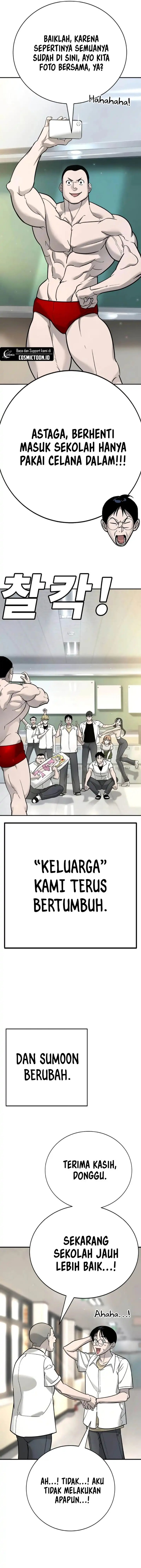 High School Conquest: War Against the Bullies chapter 24