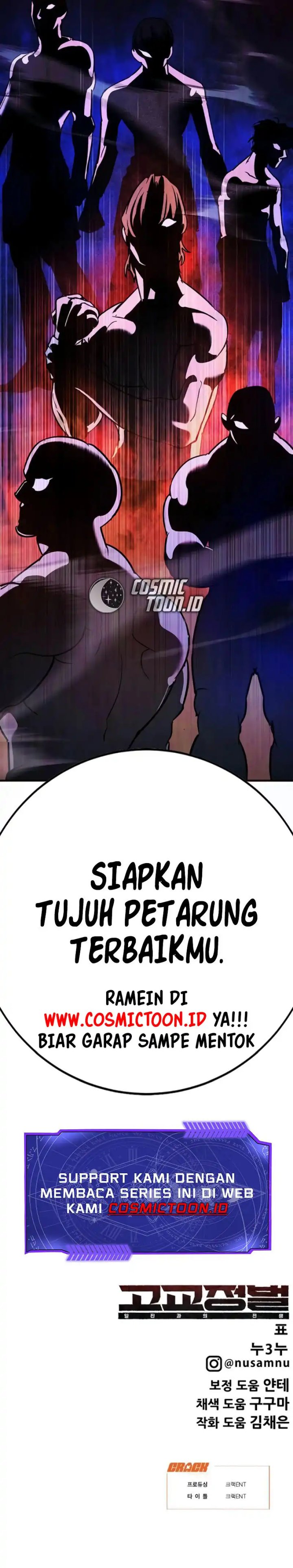 High School Conquest: War Against the Bullies chapter 24