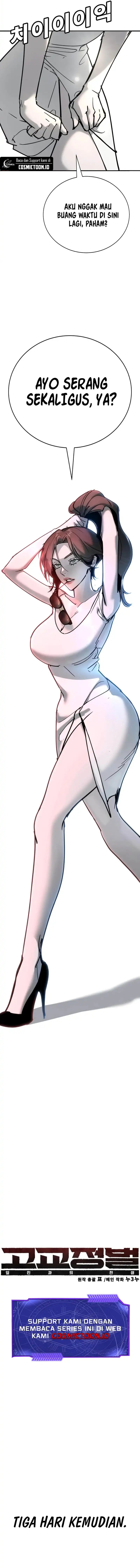 High School Conquest: War Against the Bullies Chapter 34 Bahasa Indonesia