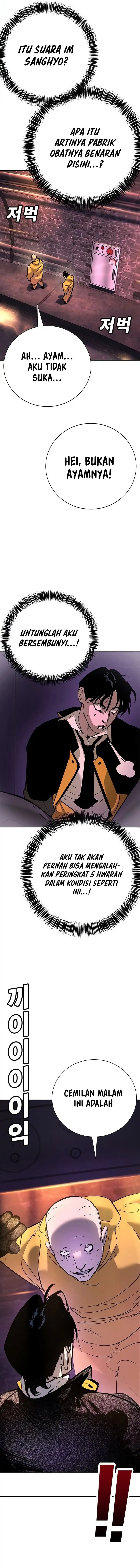 High School Conquest: War Against the Bullies Chapter 41 Bahasa Indonesia