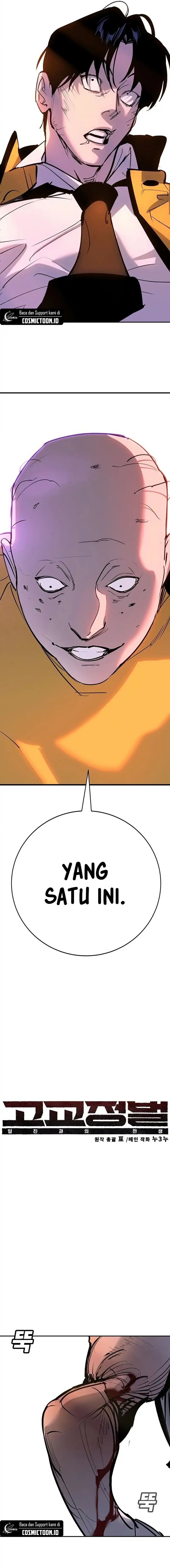 High School Conquest: War Against the Bullies Chapter 41 Bahasa Indonesia