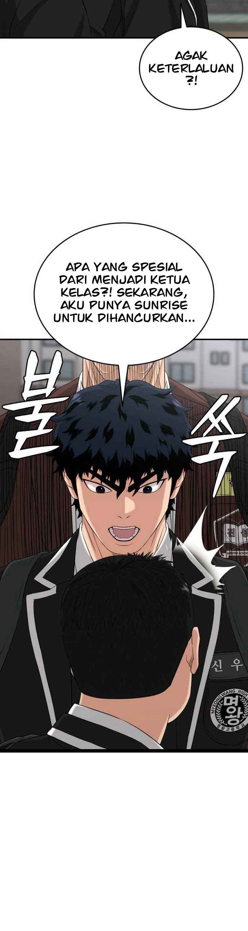 High School Gangsters Chapter 05 Bahasa Indonesia