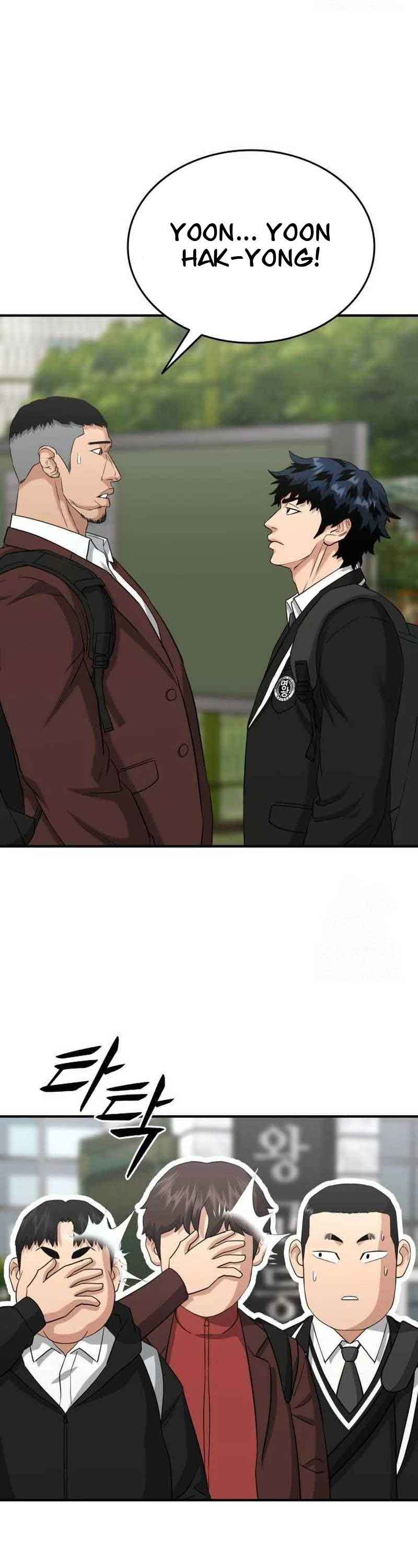 High School Gangsters Chapter 05 Bahasa Indonesia