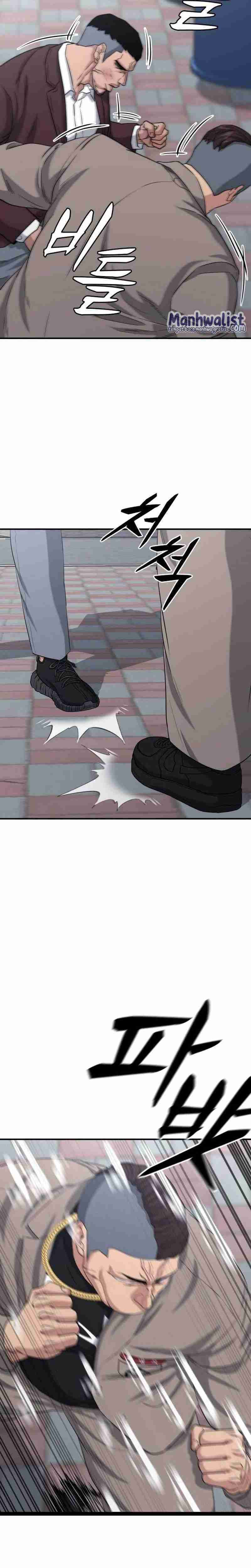 High School Gangsters Chapter 07 Bahasa Indonesia