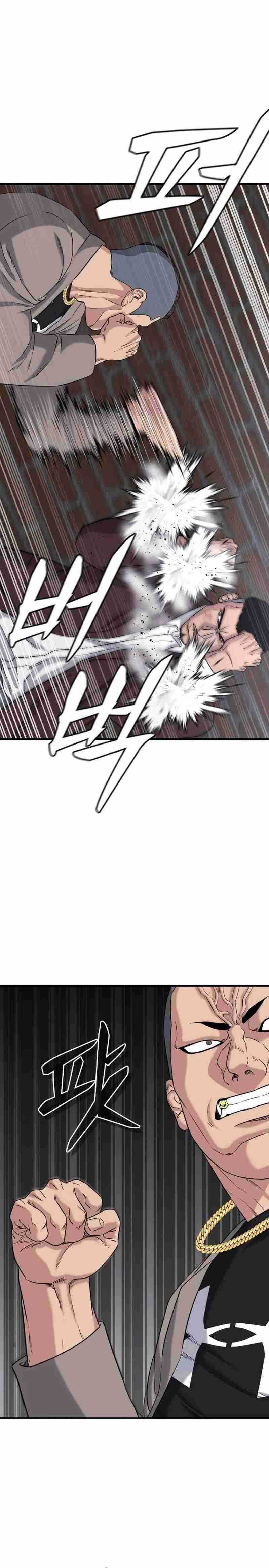 High School Gangsters Chapter 07 Bahasa Indonesia