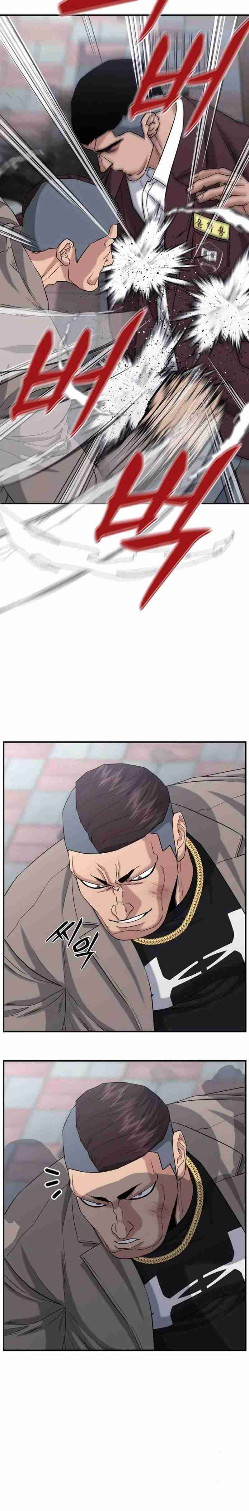 High School Gangsters Chapter 07 Bahasa Indonesia