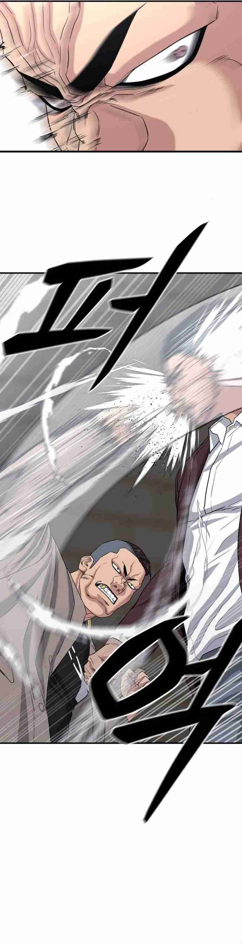 High School Gangsters Chapter 07 Bahasa Indonesia