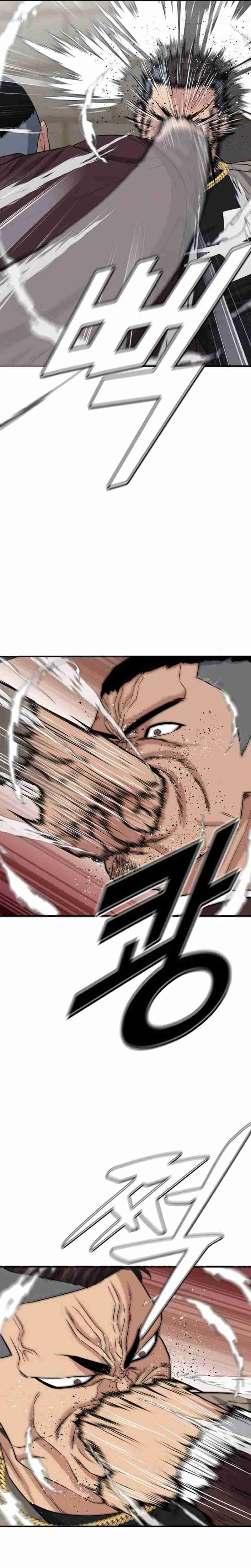 High School Gangsters Chapter 07 Bahasa Indonesia