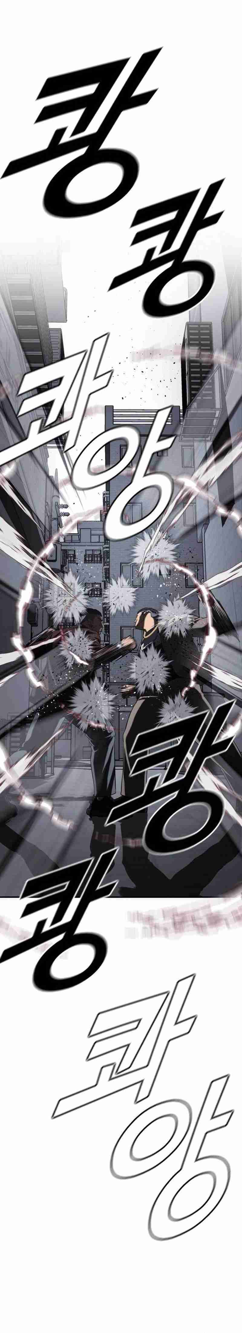 High School Gangsters Chapter 07 Bahasa Indonesia