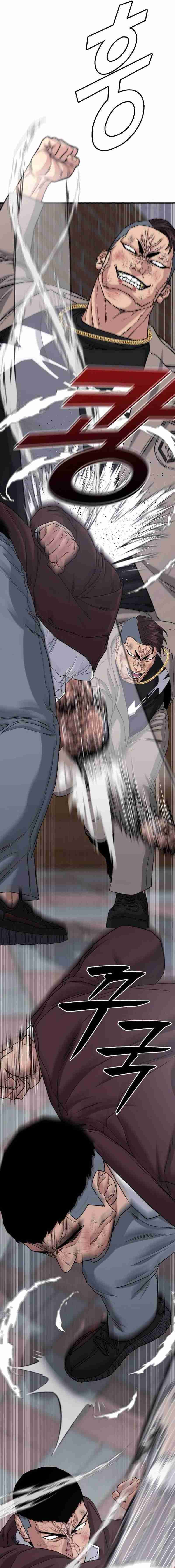 High School Gangsters Chapter 07 Bahasa Indonesia