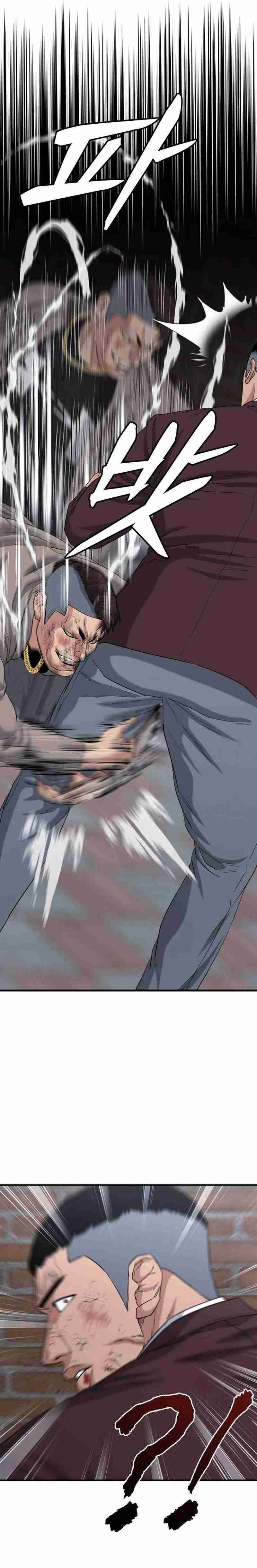 High School Gangsters Chapter 07 Bahasa Indonesia