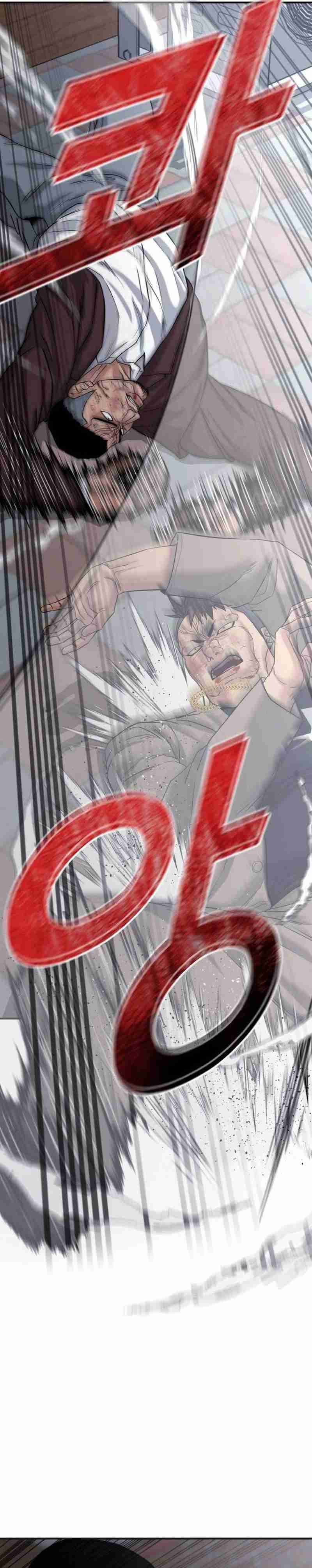 High School Gangsters Chapter 07 Bahasa Indonesia