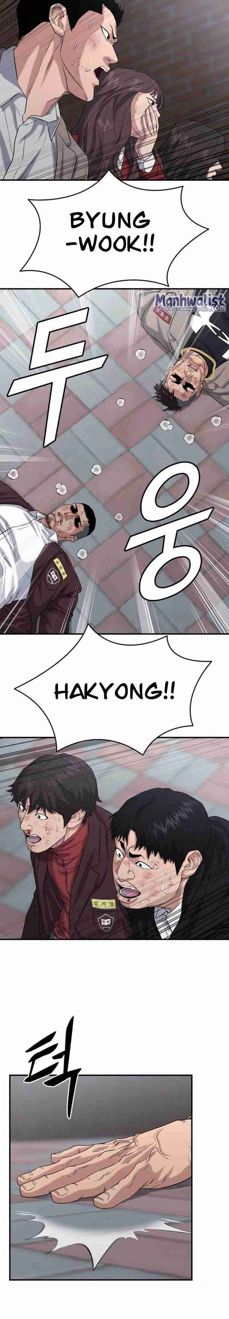 High School Gangsters Chapter 07 Bahasa Indonesia