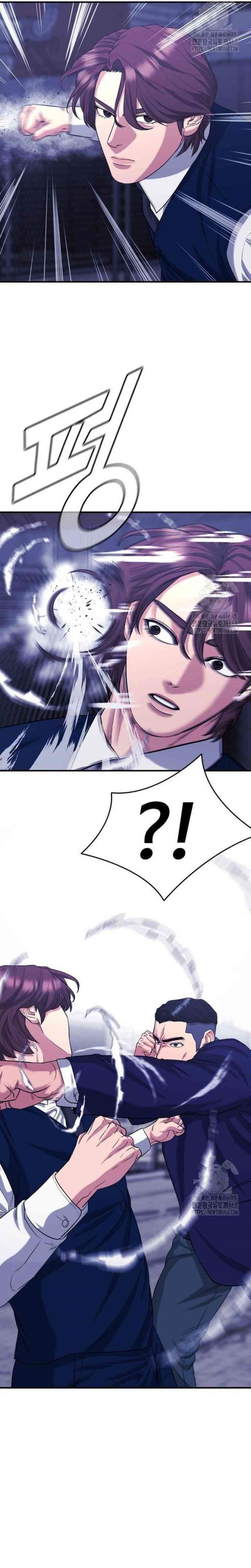 High School Gangsters Chapter 10 Bahasa Indonesia