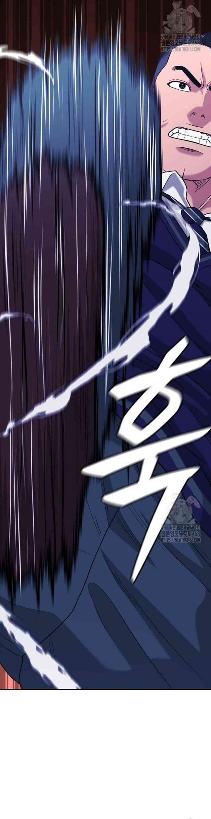 High School Gangsters Chapter 10 Bahasa Indonesia