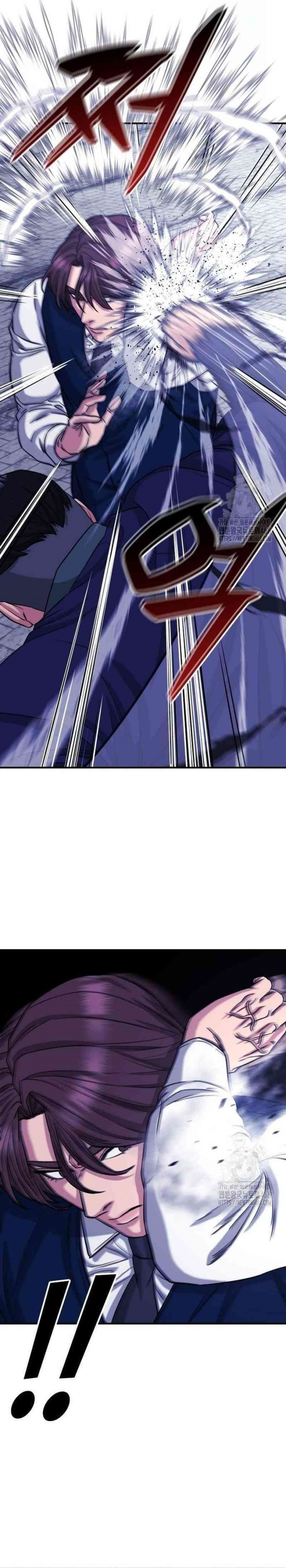 High School Gangsters Chapter 10 Bahasa Indonesia