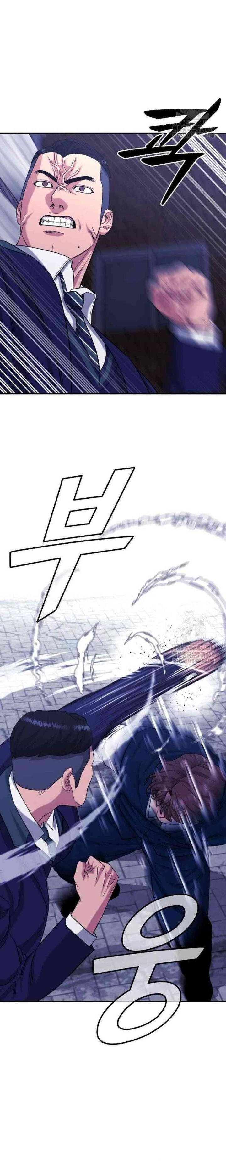 High School Gangsters Chapter 10 Bahasa Indonesia