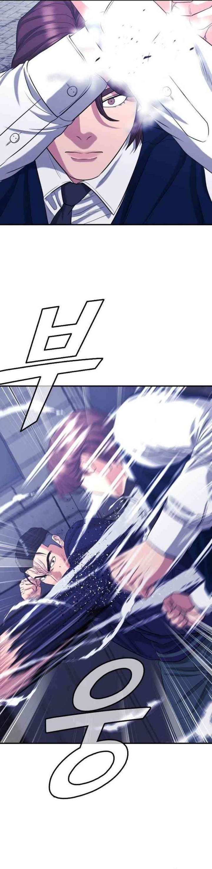 High School Gangsters Chapter 10 Bahasa Indonesia