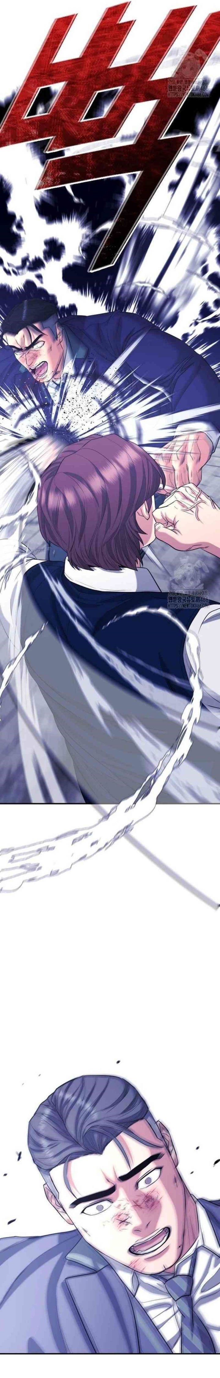 High School Gangsters Chapter 10 Bahasa Indonesia