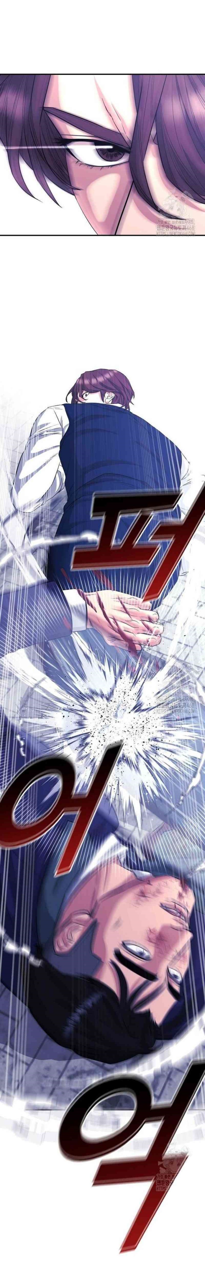 High School Gangsters Chapter 10 Bahasa Indonesia