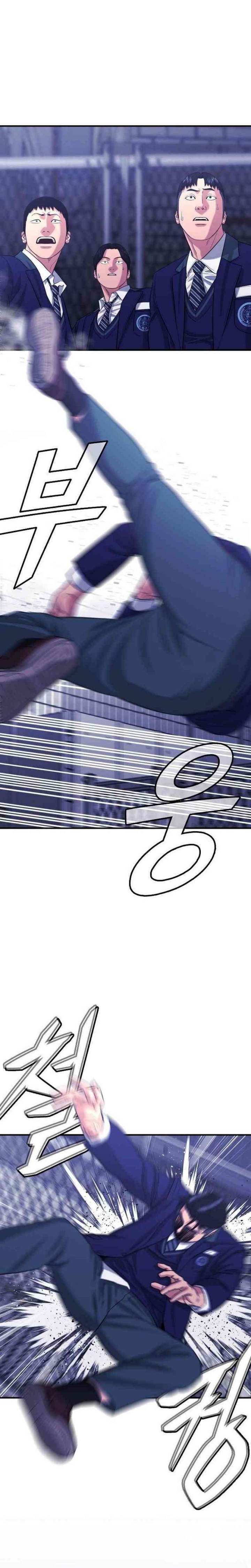 High School Gangsters Chapter 10 Bahasa Indonesia