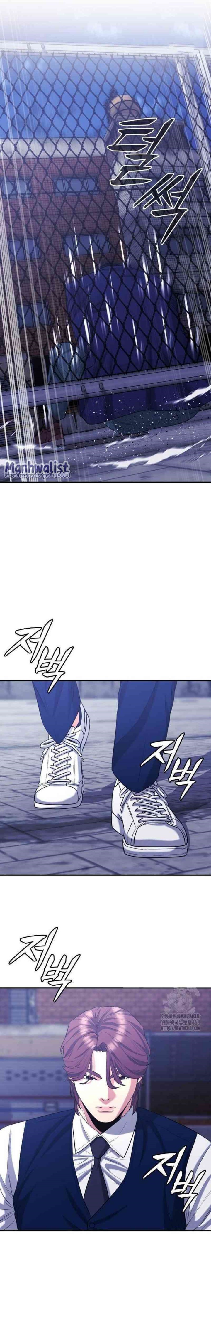 High School Gangsters Chapter 10 Bahasa Indonesia