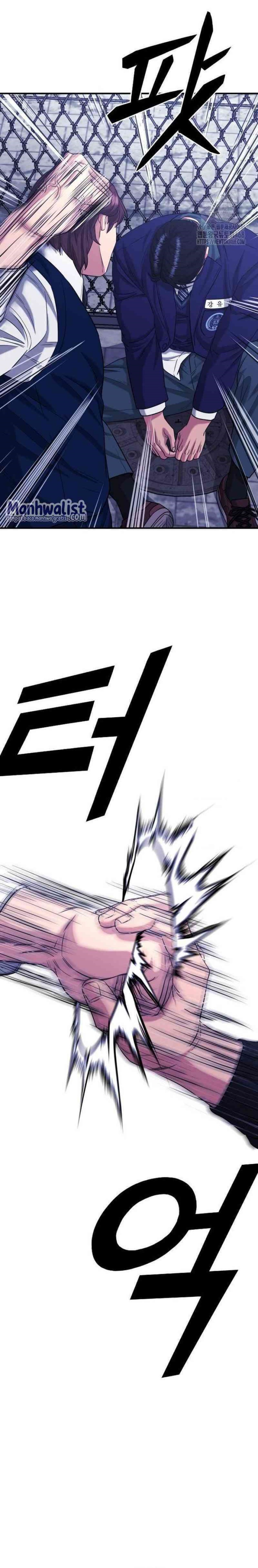 High School Gangsters Chapter 10 Bahasa Indonesia