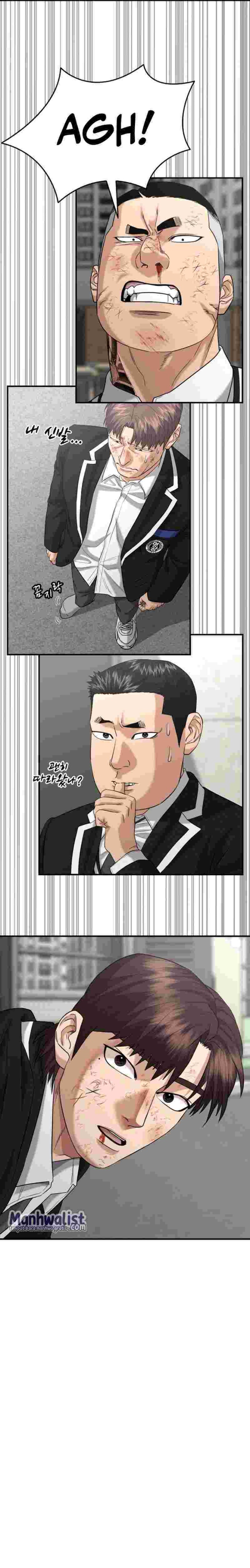 High School Gangsters chapter 14