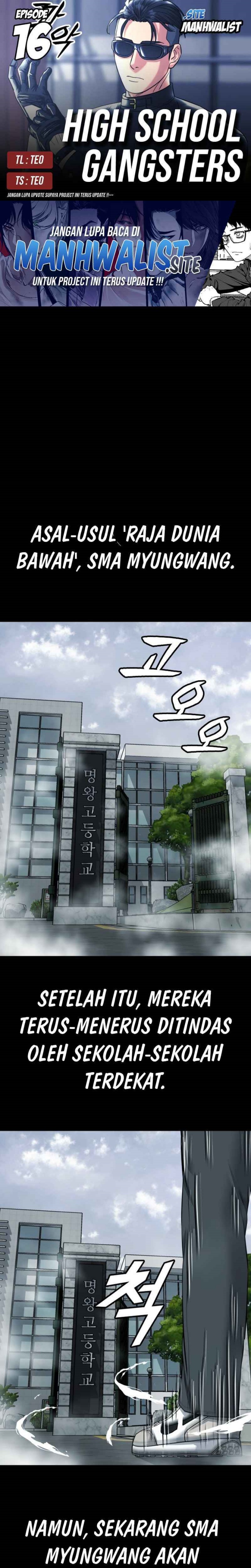 High School Gangsters chapter 16